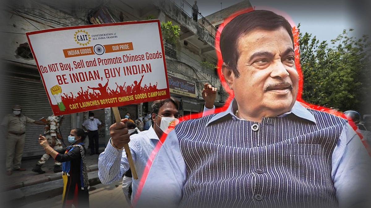 “I have written a letter to FM Nirmala Sitharaman and Commerce Minister Piyush Goyal apprising them of this issue.”
