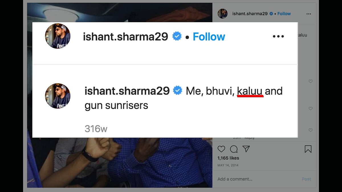 An old Instagram post of Ishant Sharma’s has emerged where he called the former West Indian captain ‘kalu’.