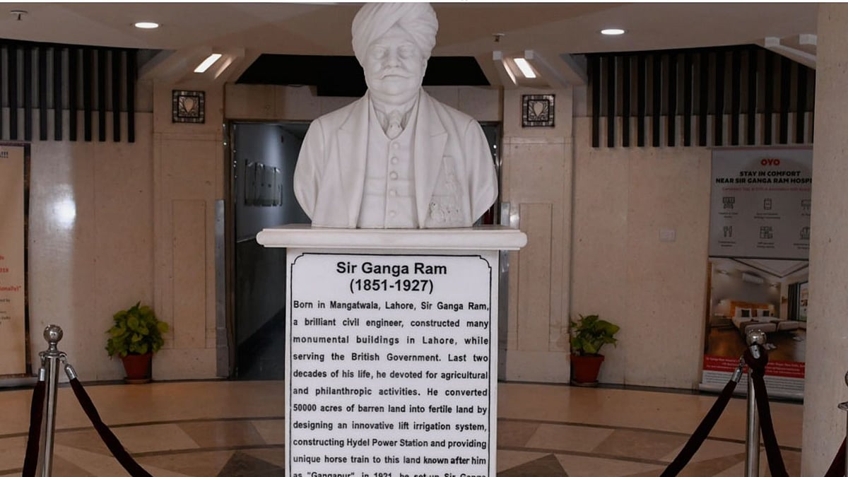 The private hospital was issued a directive by the Delhi government on June 3 in this regard.