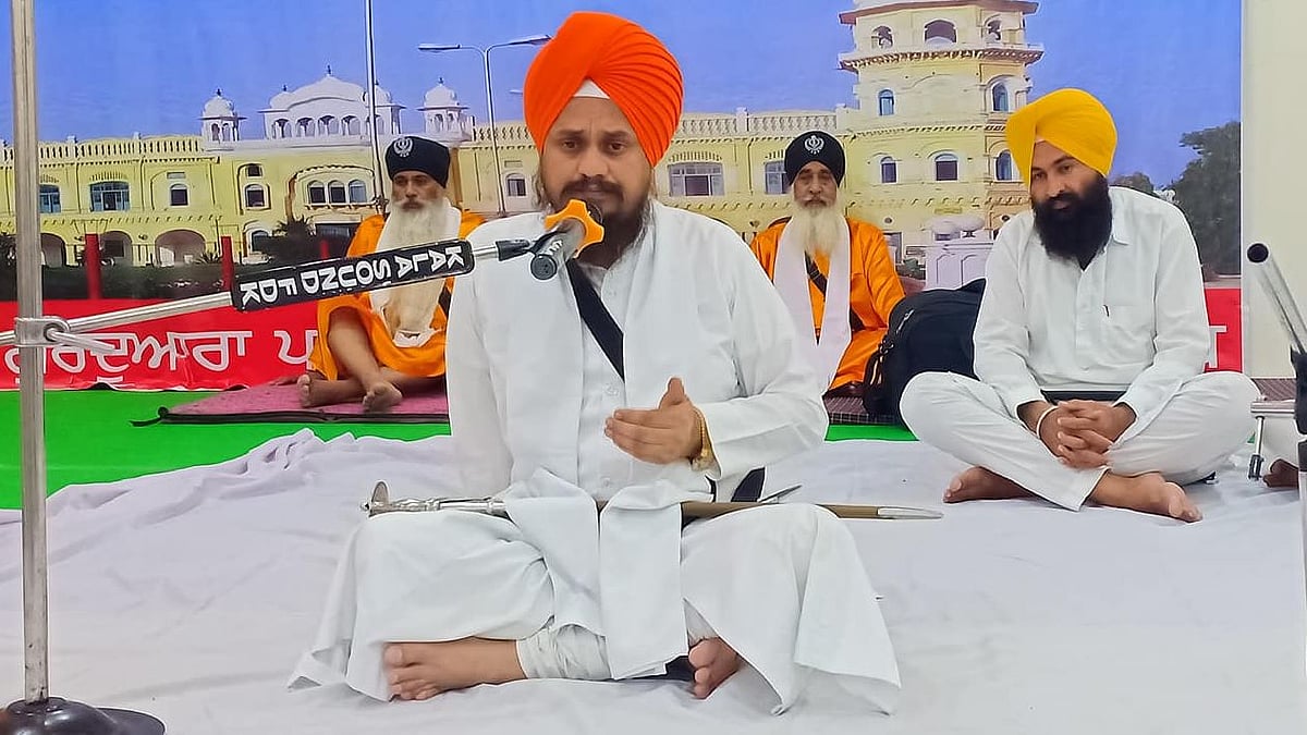Akal Takht Jathedar Giani Harpreet Singh