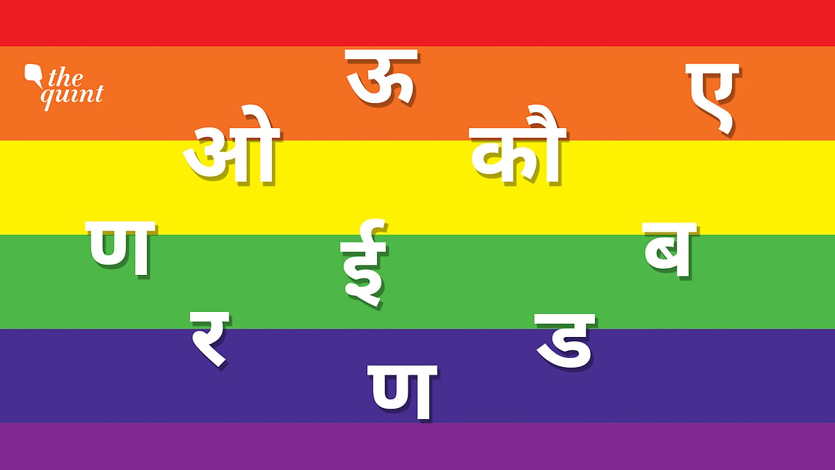 Image used for representational purposes.