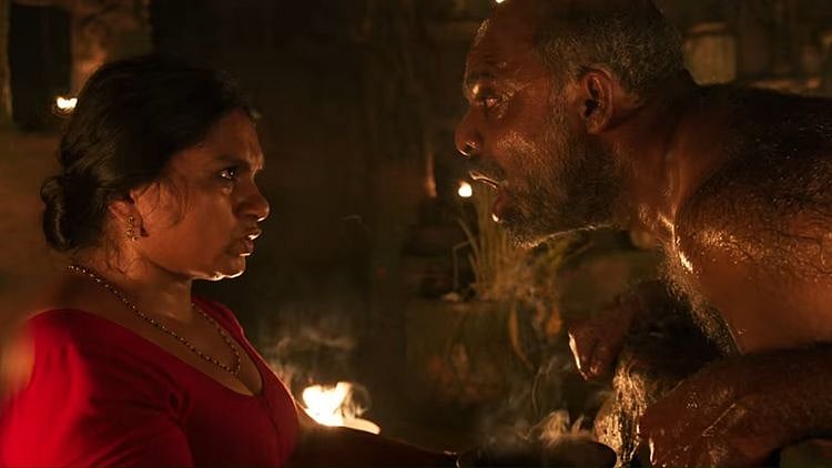 A still from the <i>Churuli </i>trailer.