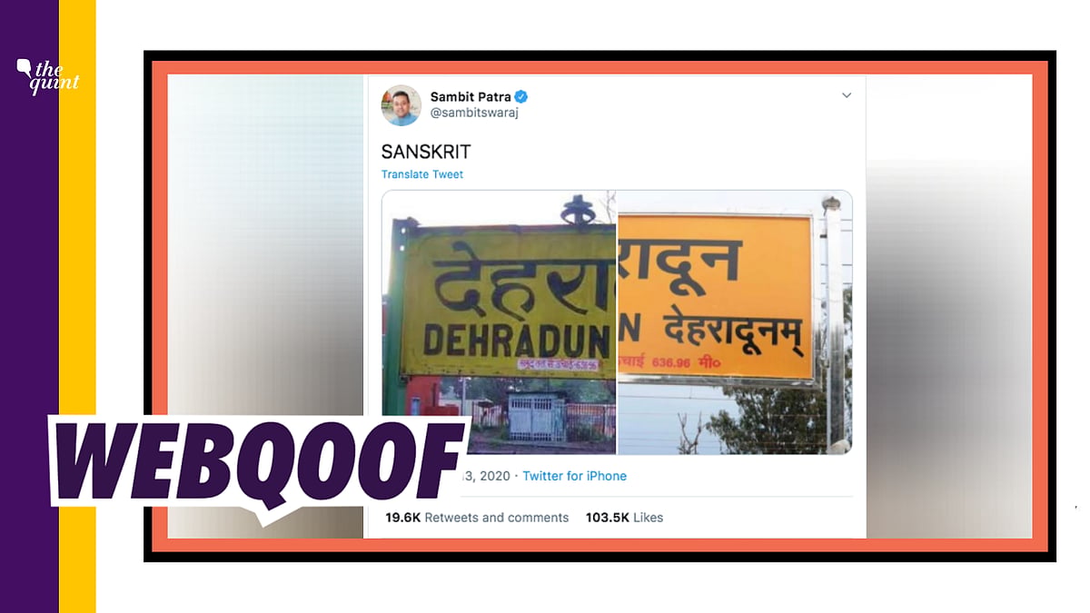 The photo was shared by Sambit Patra on Twitter with this insinuation.