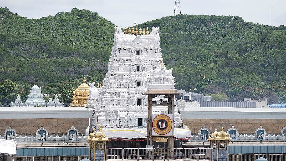 Tirumala Tirupati temple.