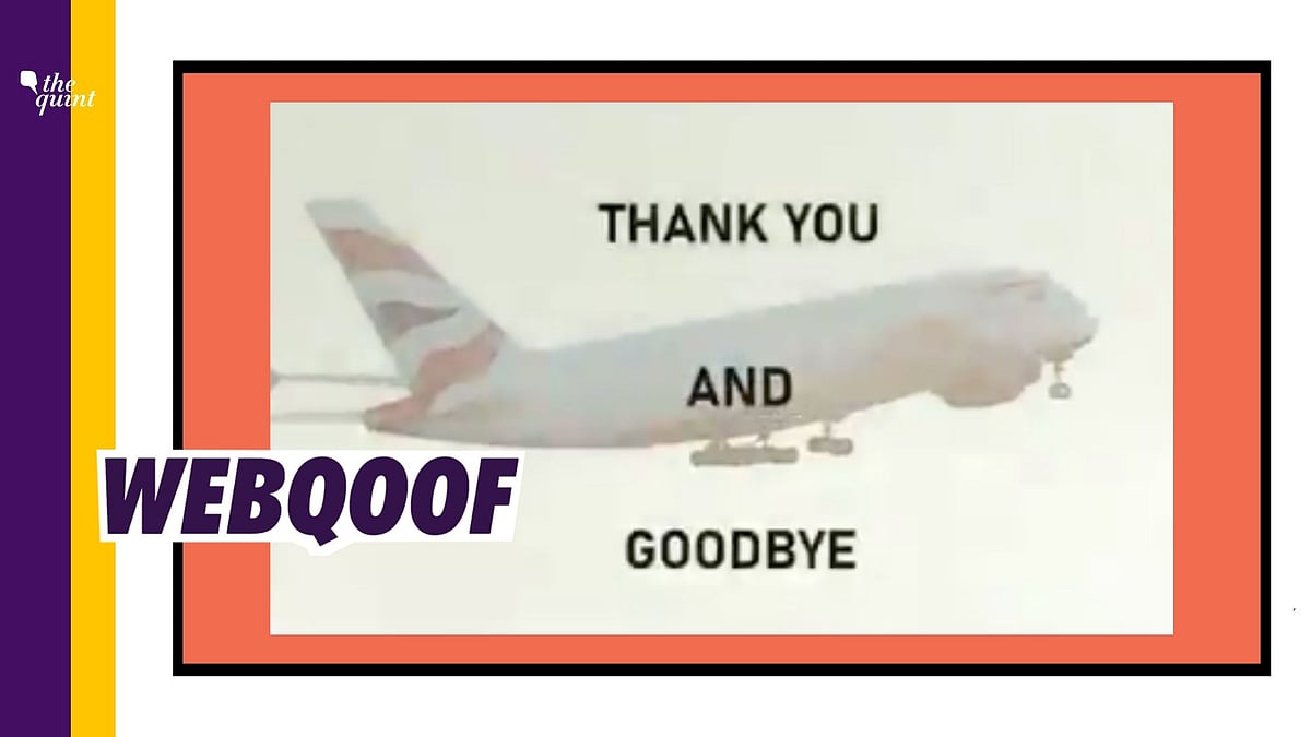 No such announcement has been made by the airlines.