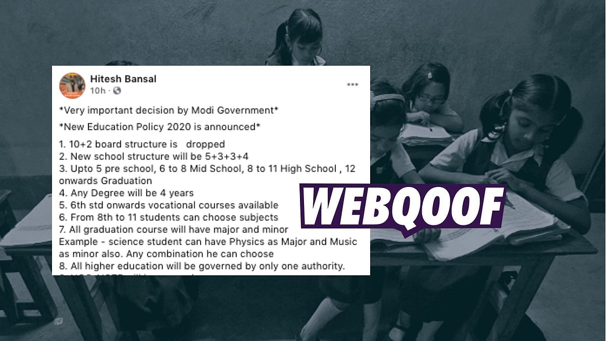 While the message about the National Education Policy is largely true, some of its points are incorrect or misleading.