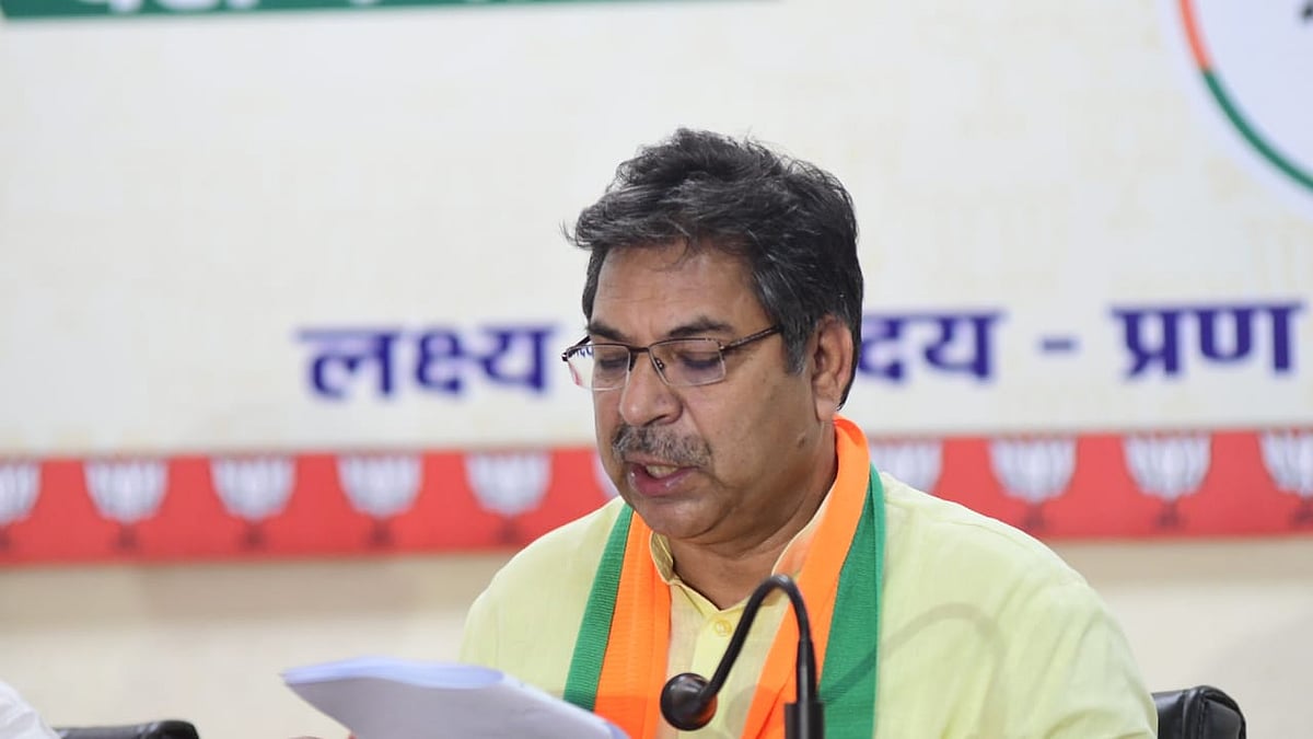 Poonia said the row over Pilot was the result of inner-party squabbles within the Congress. 