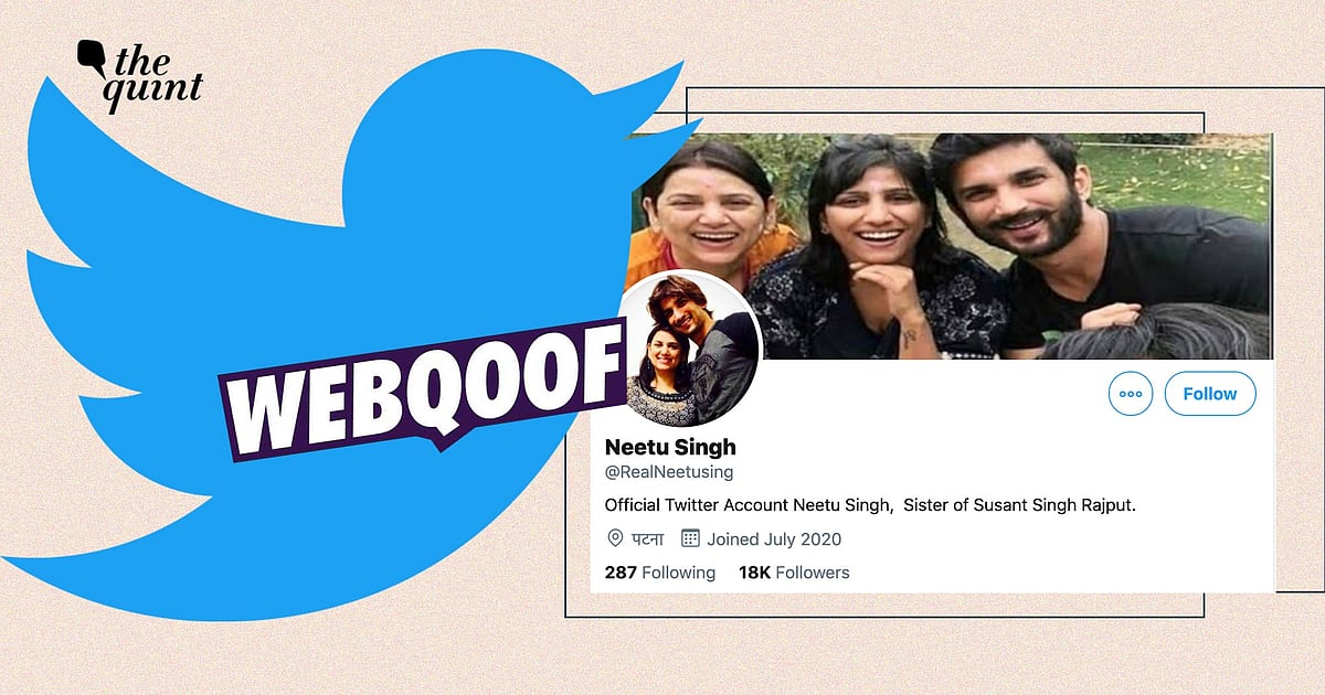 Image accompanying Twitter Handles of Sushant Singh’s Sister and Father