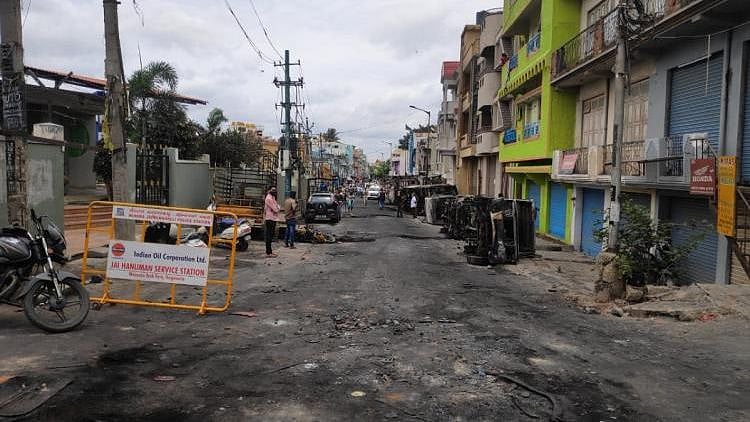 A second fact-finding committee on the violent mob attacks in eastern Bengaluru on August 11 found that there is a lack of substantial evidence to call the incident communal.