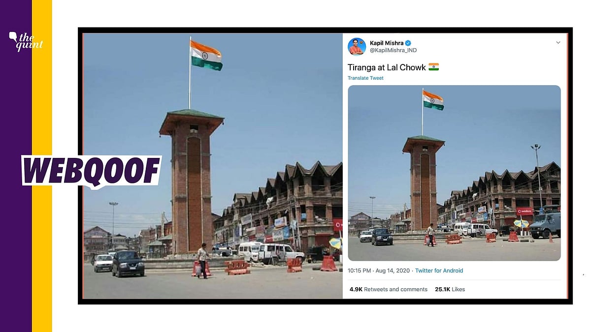 We could trace the photograph back to 2010 and noticed that it has been photoshopped to add the national flag.