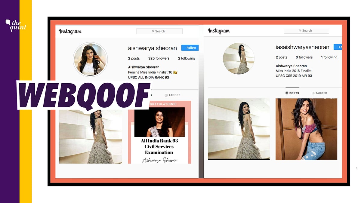 The Quint reached out to Sheoran, who confirmed that none of these accounts belonged to her.