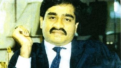 Dawood Ibrahim. 