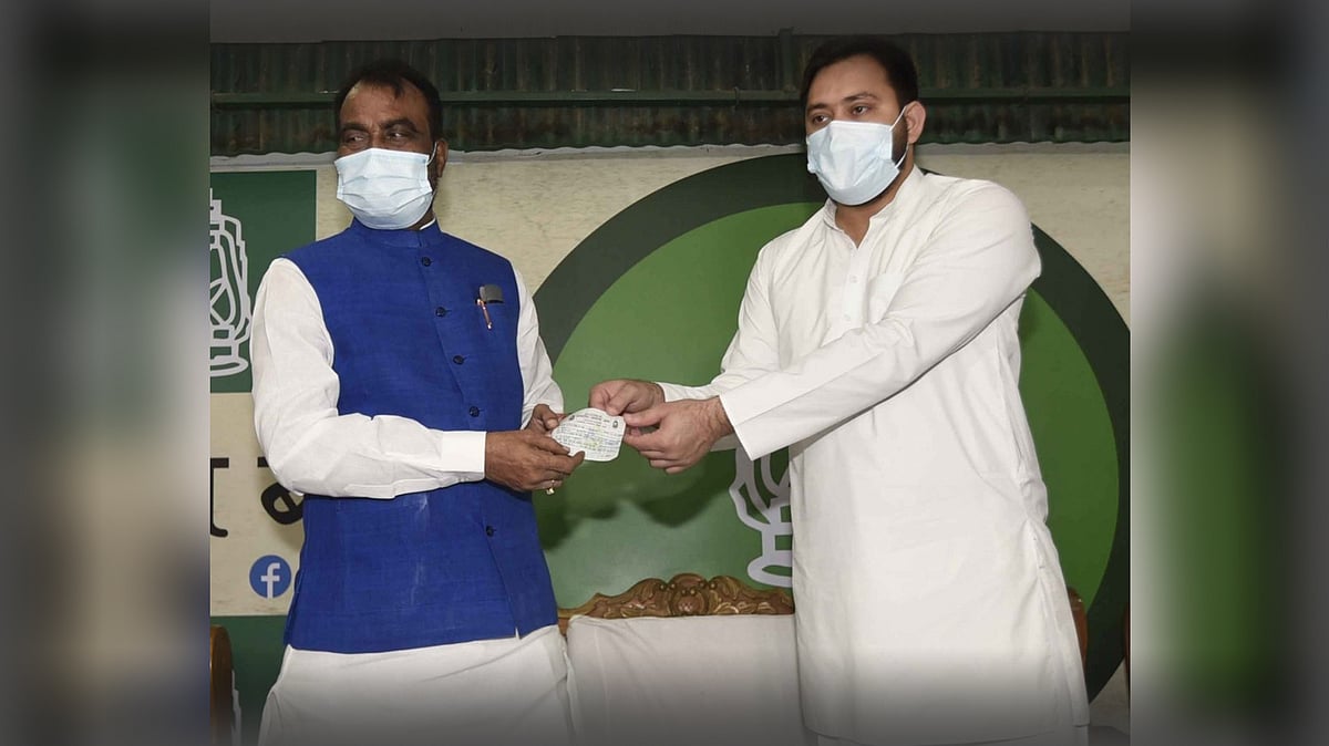 Shyam Rajak rejoins RJD ahead of Bihar elections