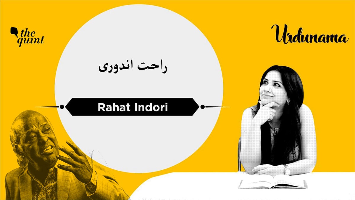 Rahat Indori: A film lyricist, an academician to an iconic figure in Urdu poetry that came to be known as the voice for India’s diverse culture. 