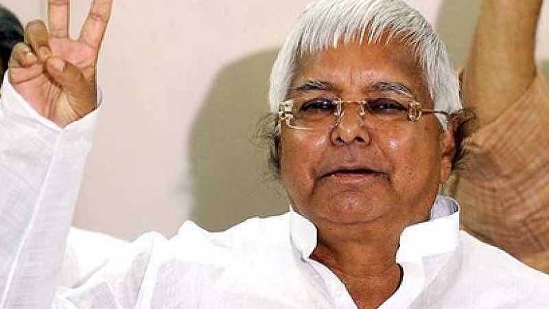 RJD principal general secretary Alok Mehta said MLA’s Maheshwar Prasad Yadav, Prema Choudhary and Faraz Fatima had been expelled on the directions of party supremo Lalu Prasad Yadav.