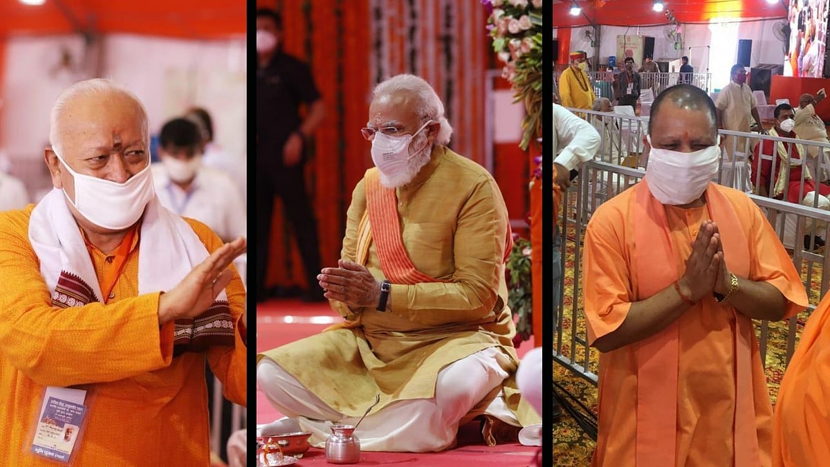 <div class="paragraphs"><p>PM Narendra Modi speech at the Bhoomi Poojan for the Ram Temple on 5 August was preceded by the speeches of UP Chief Minister Yogi Adityanath and RSS Chief Mohan Bhagwat. </p></div>