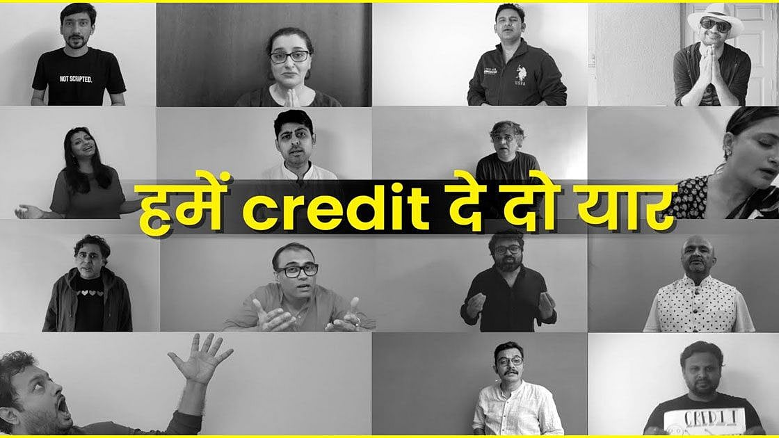 Lyricists come together in a music video to demand credit for their work.