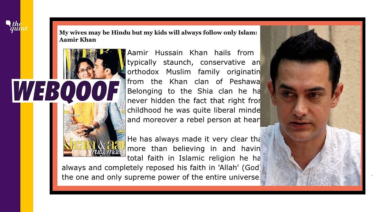 Aamir has referred to the same interview in 2016 and said that he had never said anything like this ever.