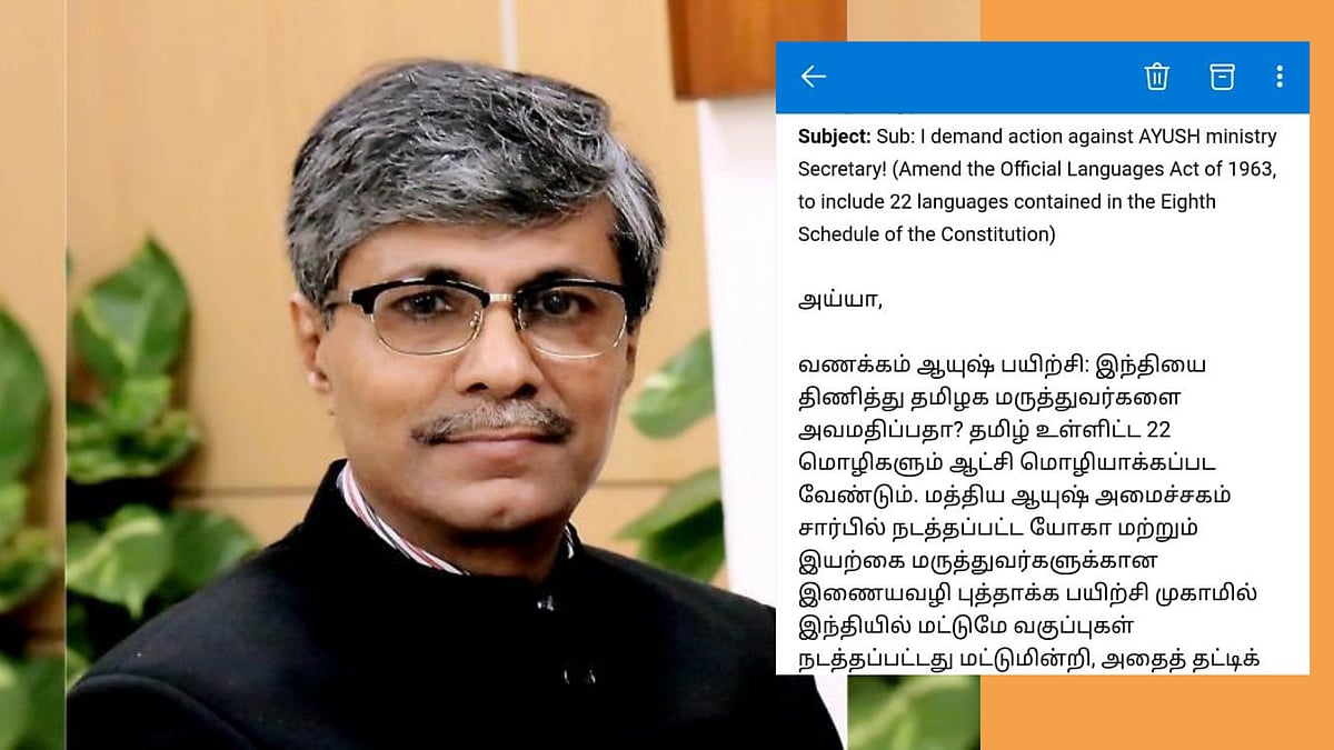 File image of AYUSH Ministry secretary Vaidya Rajesh Kotecha.