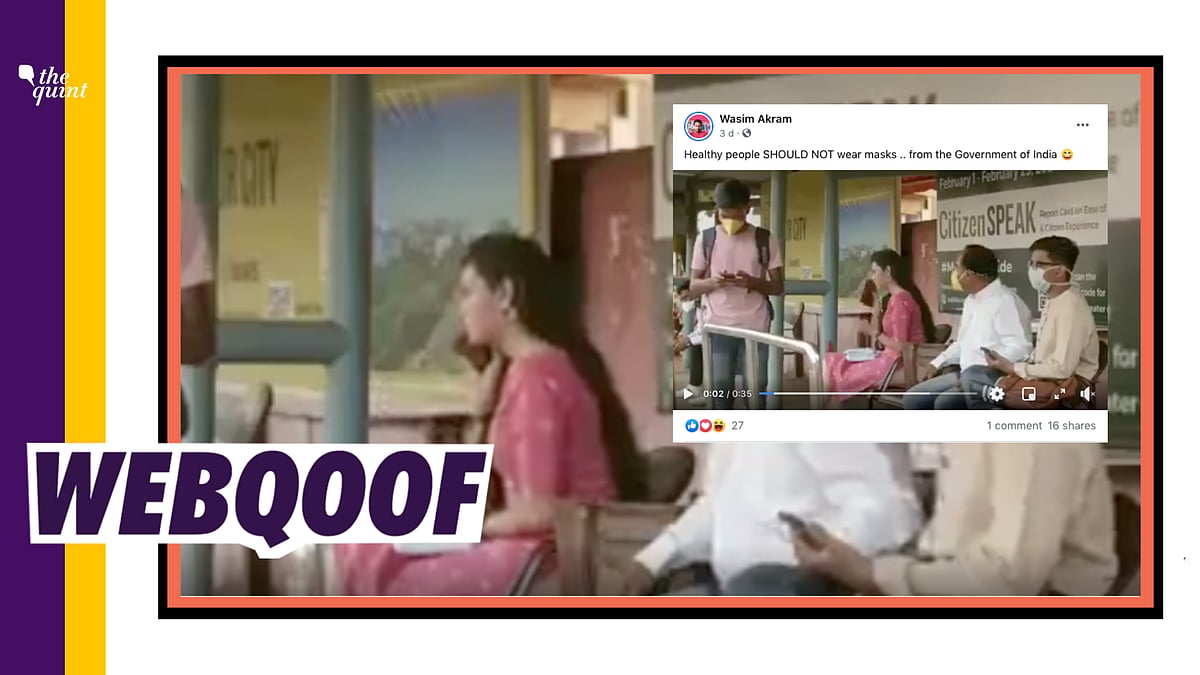 We found that the ad is from March, from before the advisories about wearing masks was changed by health bodies.