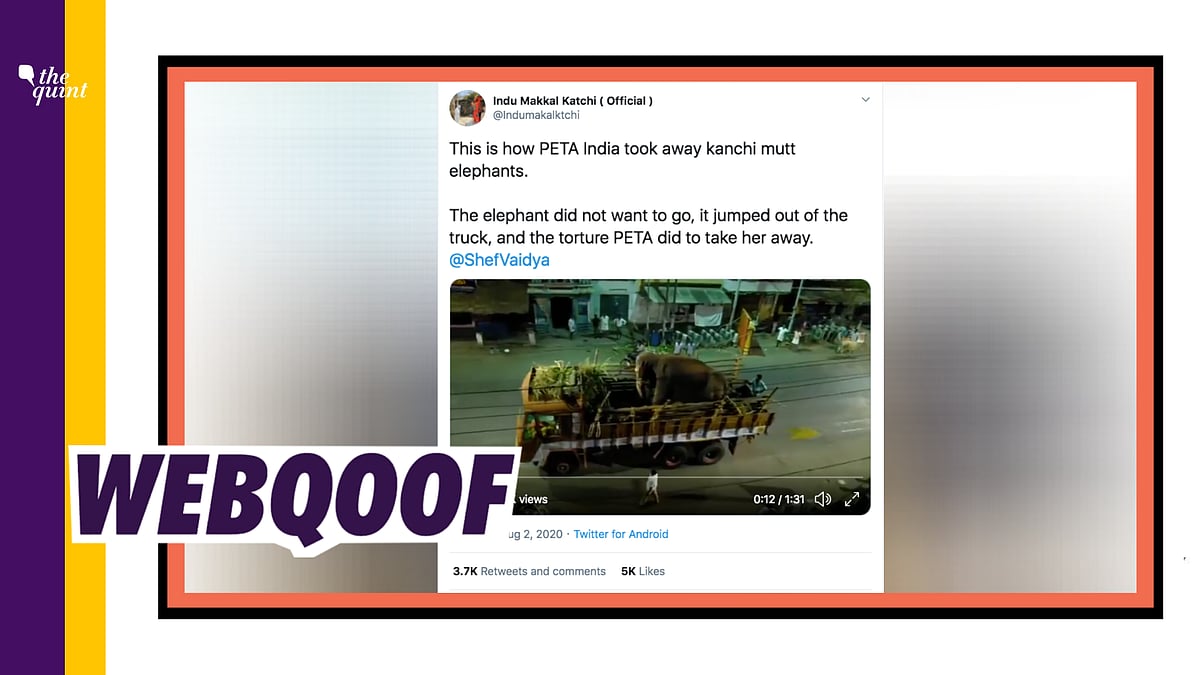An old unrelated video from 2016 is being shared with a false claim to malign PETA.