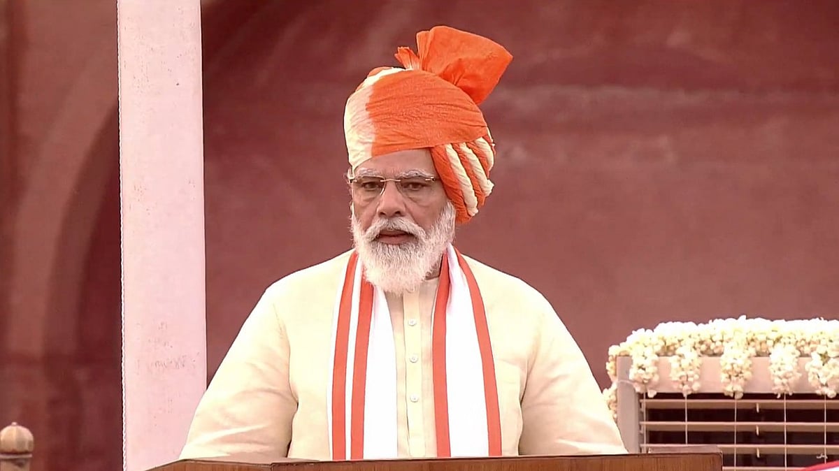 <div class="paragraphs"><p>Prime Minister Narendra Modi. Image used for representation only. </p></div>