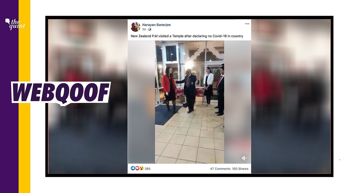 The video was shared by the temple’s Facebook page but nowhere was it mentioned that the visit was related to COVID.