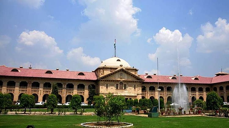 <div class="paragraphs"><p> File photo of Allahabad High Court. &nbsp;</p></div>