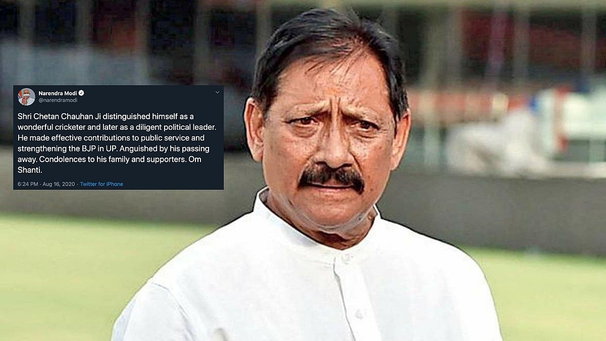 PM Narendra Modi said he was “anguished” by the passing away of former cricketer and UP minister Chetan Chauhan.