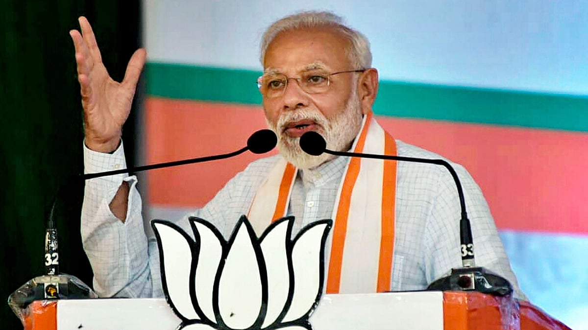 PM Narendra Modi 