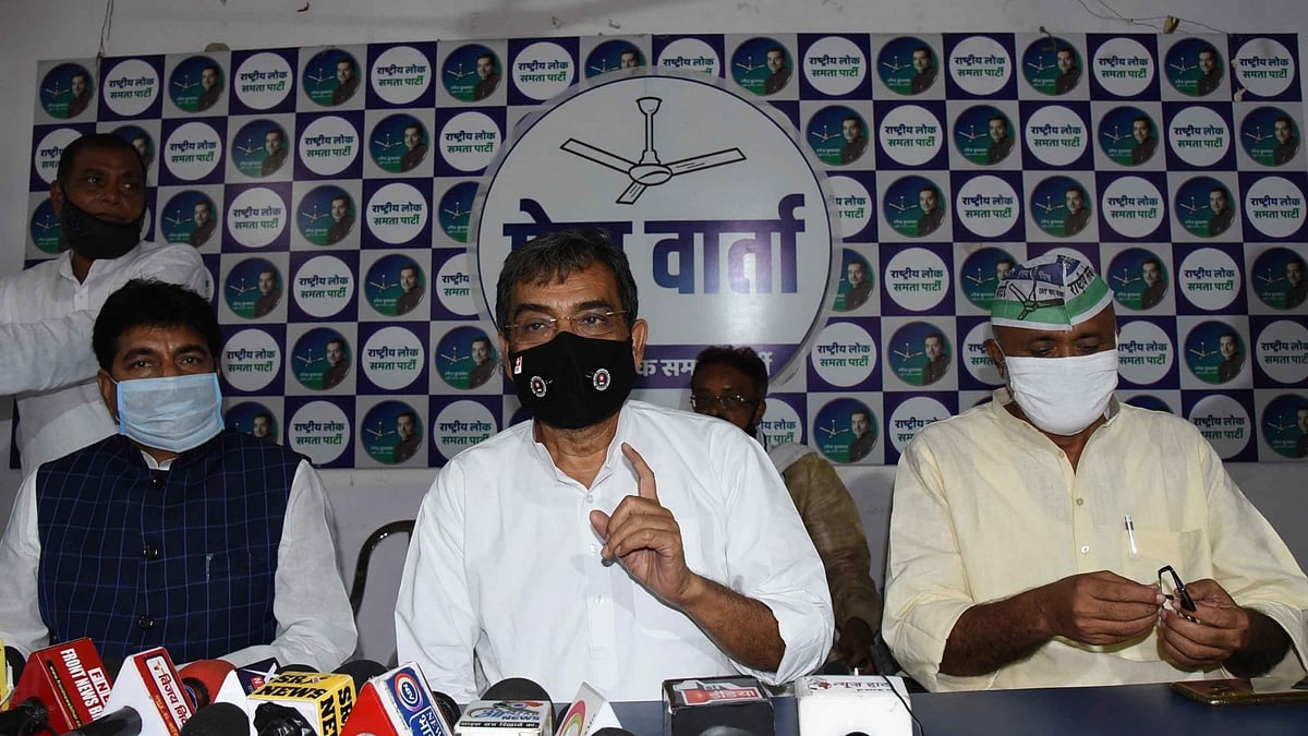 Kushwaha, a former Union MoS, announced the coalition in the presence of BSP and JP-S state unit chiefs in Patna.