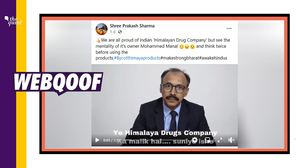 The video, made in response to the Babri Masjid demolition, can be traced back to a Facebook page, Naqi Ahmed Nadwi.