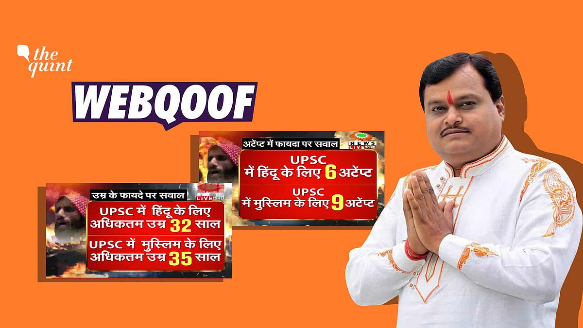 Some of the claims being made by Suresh Chavhanke in his bulletin are either false or taken out of context.
