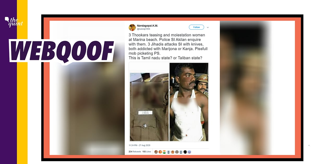 Image accompanying चेन्नई के मरीना बीच पर पुलिस अफसर पर मुस्लिम युवकों ने हमला कर दिया