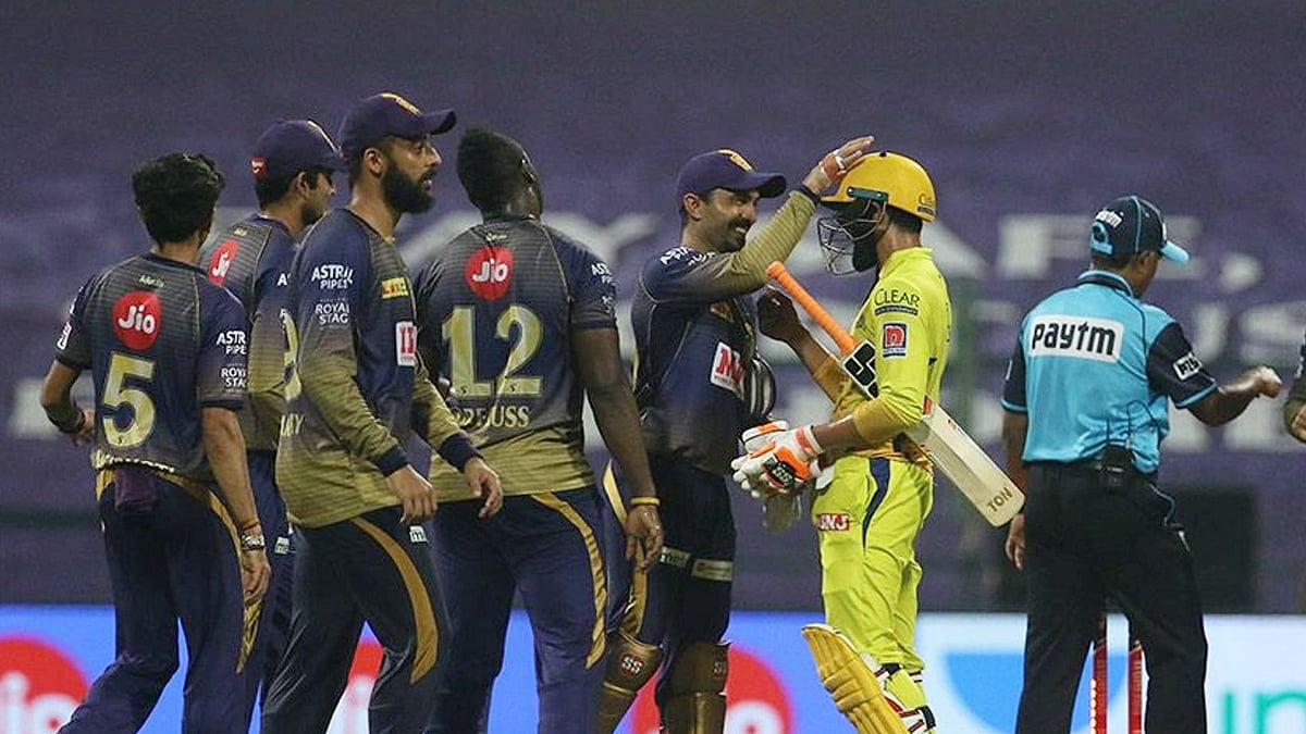 KKR beat CSK by 10 runs in the 21st match of the Indian Premier League at the Sheikh Zayed Stadium.
