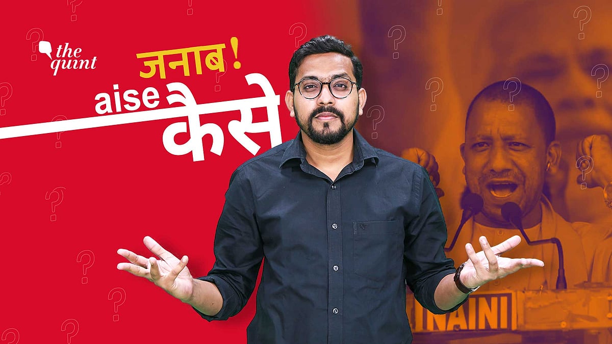 Janab Aise Kaise: Bihar Elections