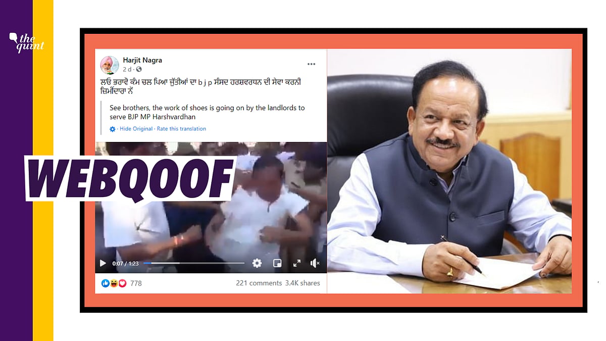 Fact-Check: The video is actually from 2016, when a local BJP leader, part of Babul Supriyo’s convoy, was beaten up in Asansol.