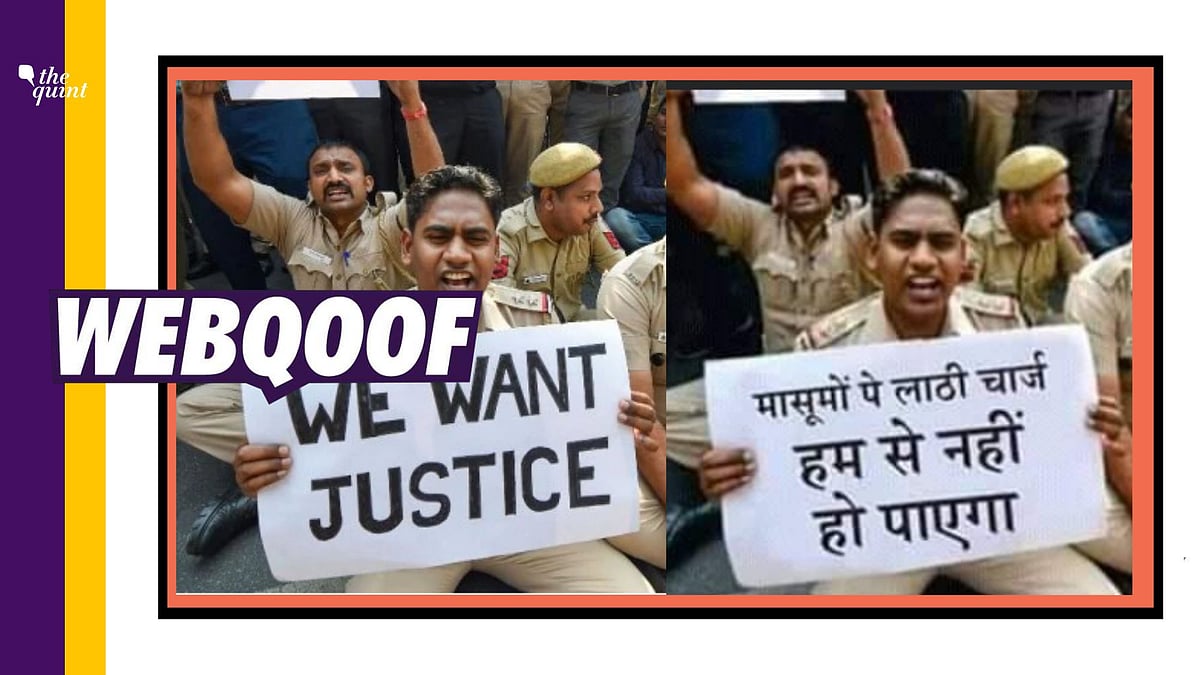 The image has been viral before in December 2019 in connection with the Citizenship Amendment Act (CAA) protests.