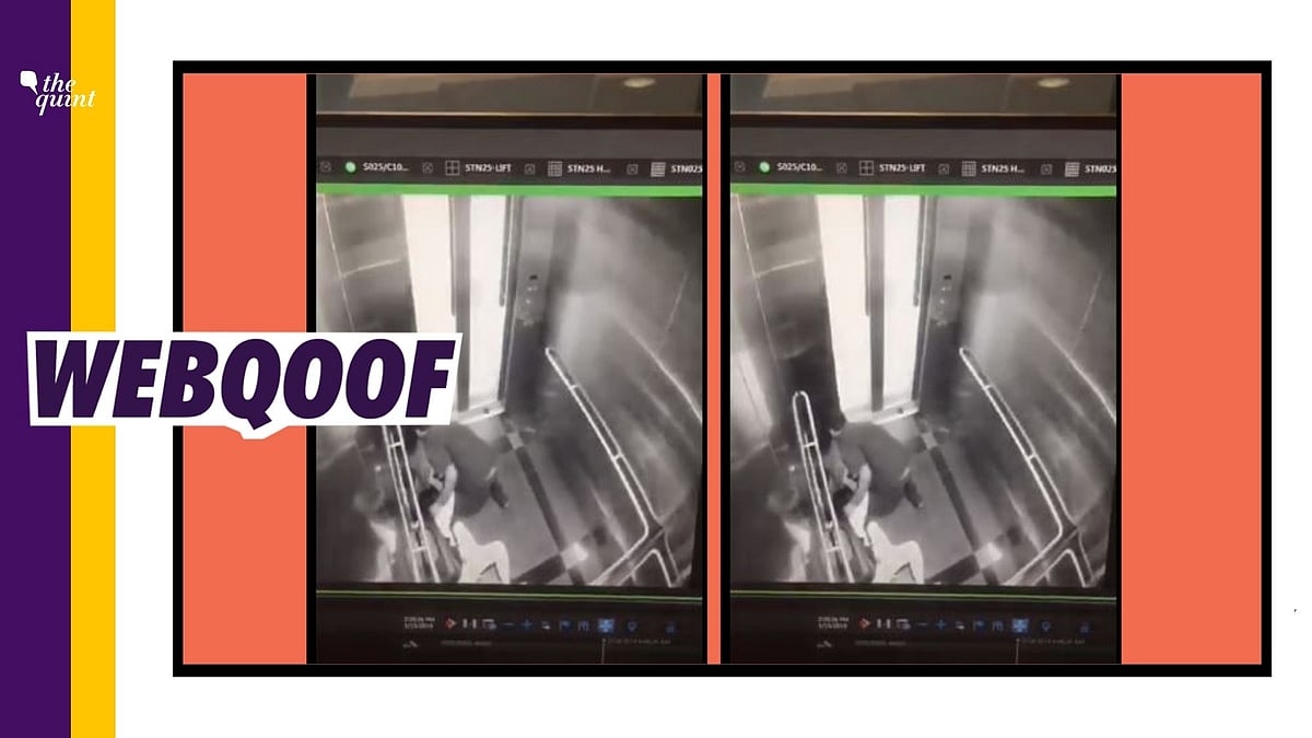 Video of a woman being attacked inside a lift is being shared by several users on social media with a claim that it is from Hyderabad.