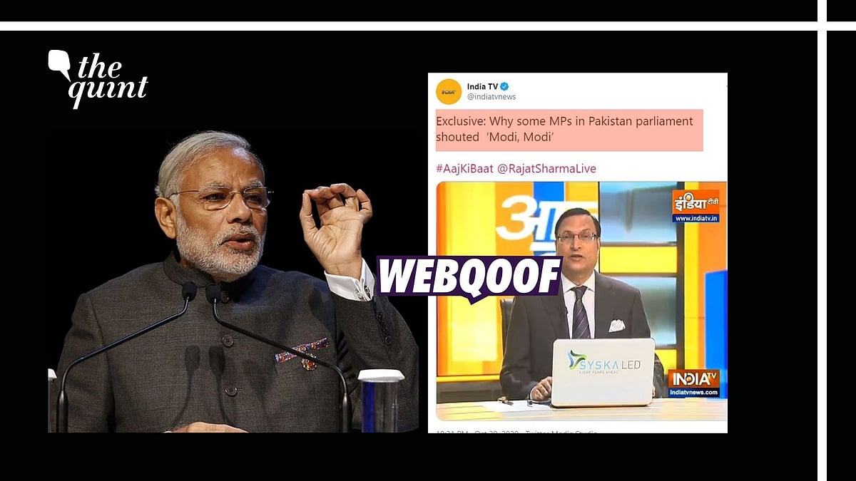 Fact Check of ‘Modi Modi’ Chants in Pakistan Parliament. Image used for representational purposes.