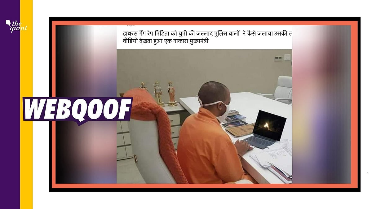 The image was actually taken when the chief minister was interacting with the family via video call.