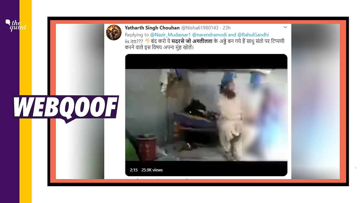 A video of a man harassing a minor girl is being shared on social media with the assumption that the incident took place in a madarsa in India.