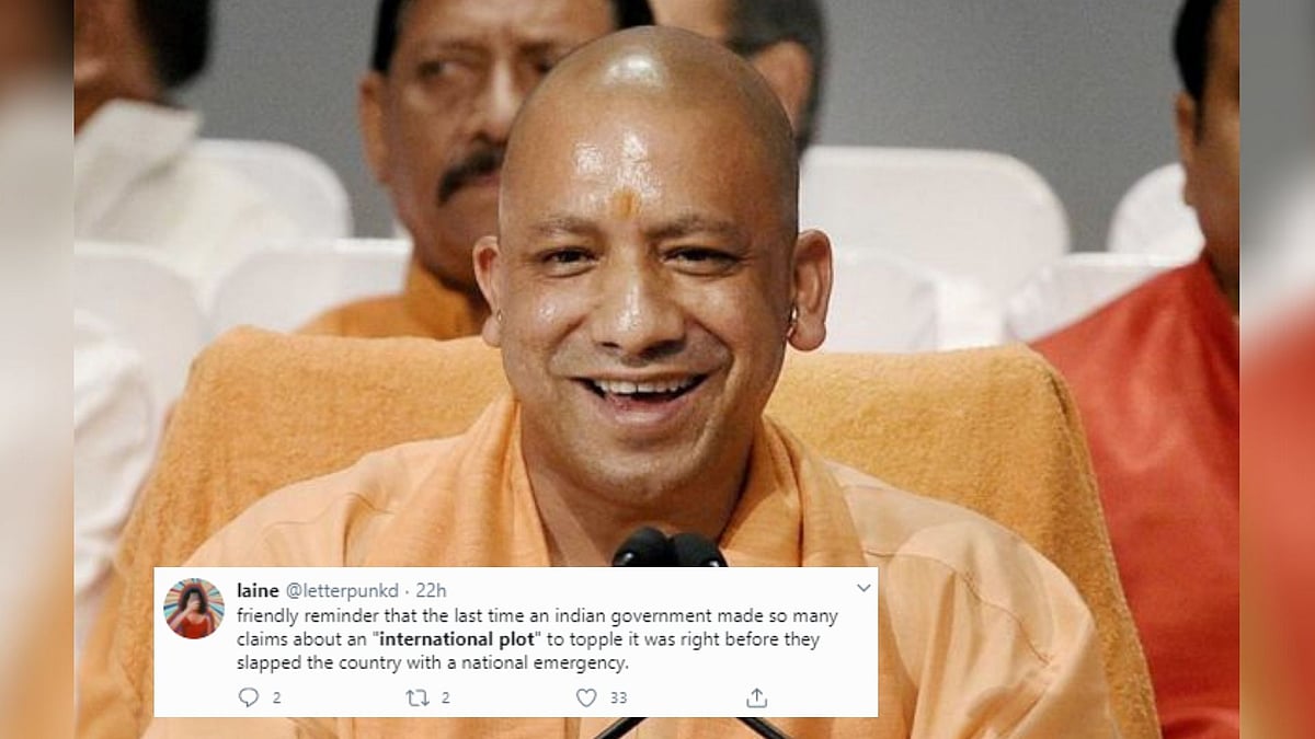 Twitter Puzzled With UP Police's Claim About 'International Plot'