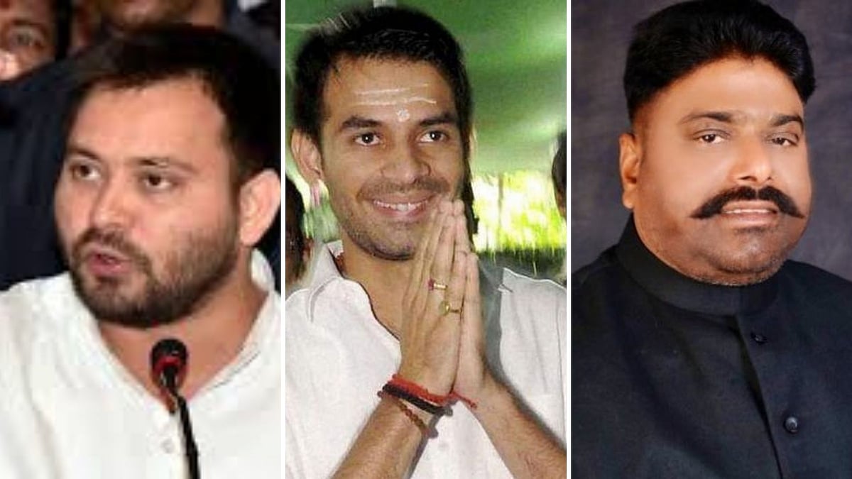 RJD leaders Tejaswhi Yadav, Tej Pratap Yadav, Anil Kumar Sadhu and three others have been named accused in an FIR filed by Bihar Police, after former State Secretary of Rashtriya Janata Dal (RJD) was shot dead at his residence in Bihar’s Punrnia on Sunday, 4 October, according to media reports.