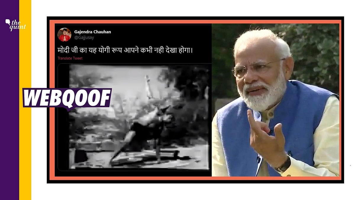 A black and white video of BKS Iyenger is doing the rounds on social media with a false claim that it is a rare video of Prime Minister Narendra Modi practicing Yoga.