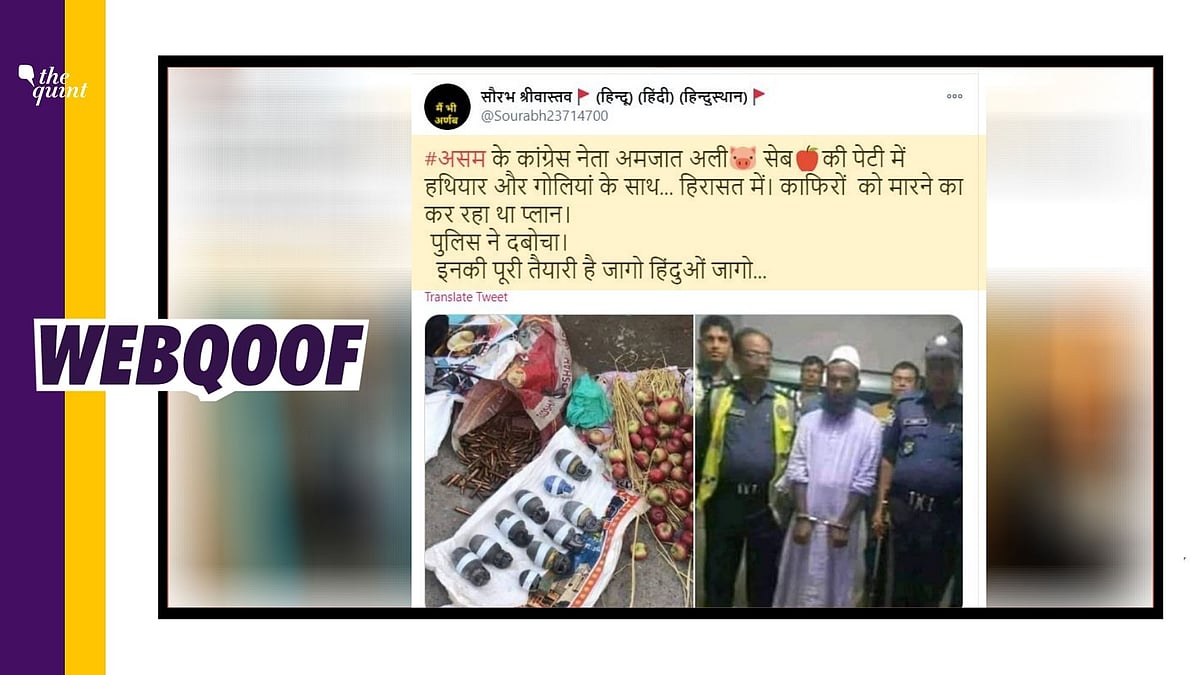 story-hero-img