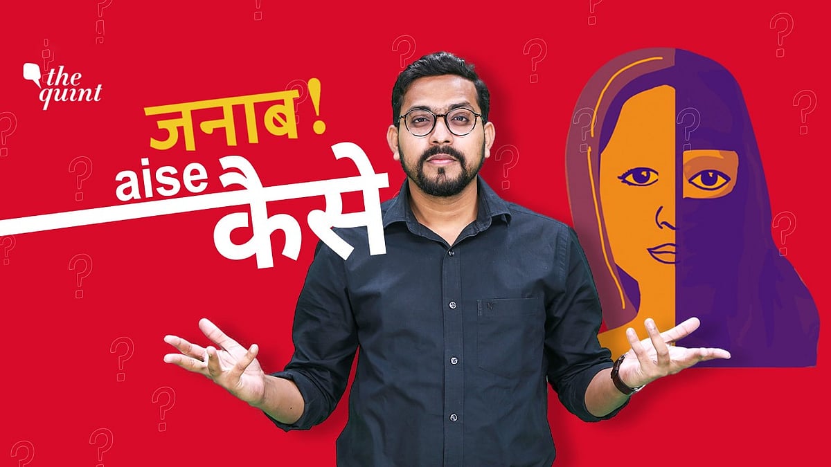 No Data, No Evidence: But New Law on ‘Love Jihad’?