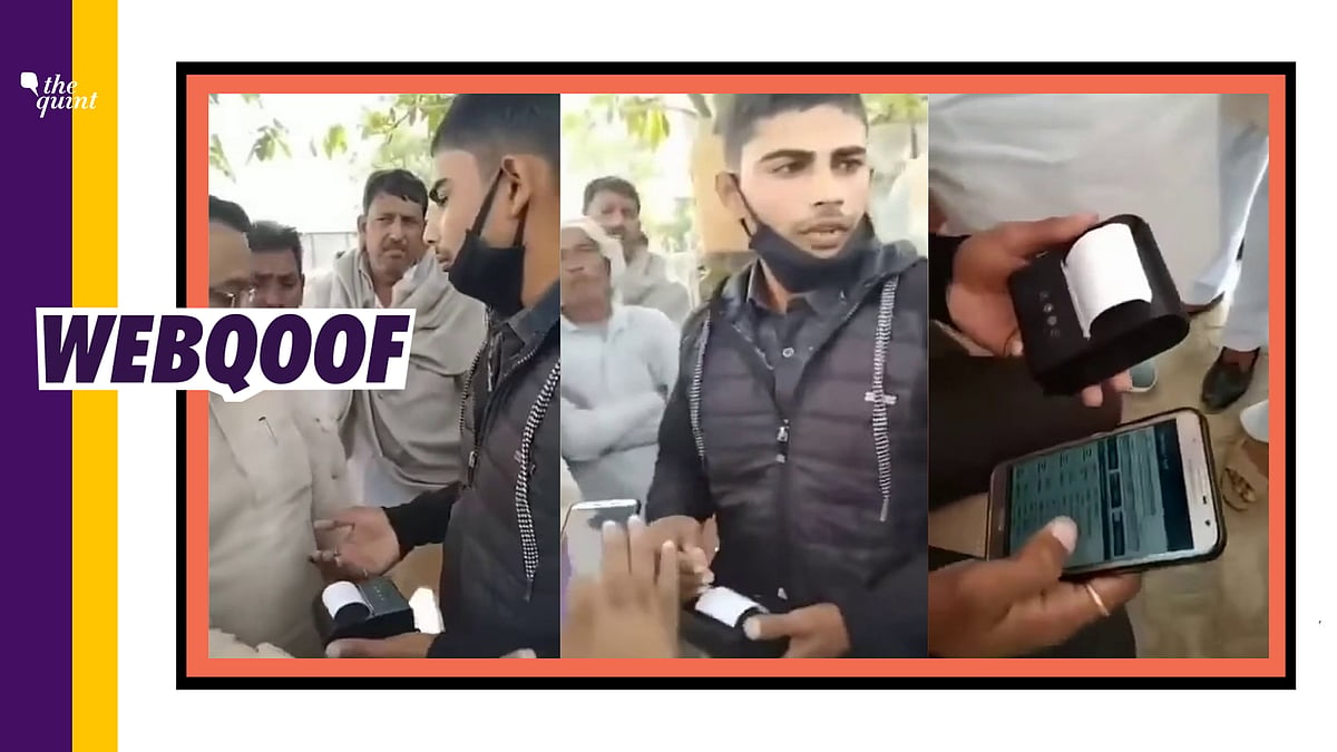 A video from Haryana’s Baroda has been falsely shared as alleged EVM fraud in the recently concluded Bihar election.