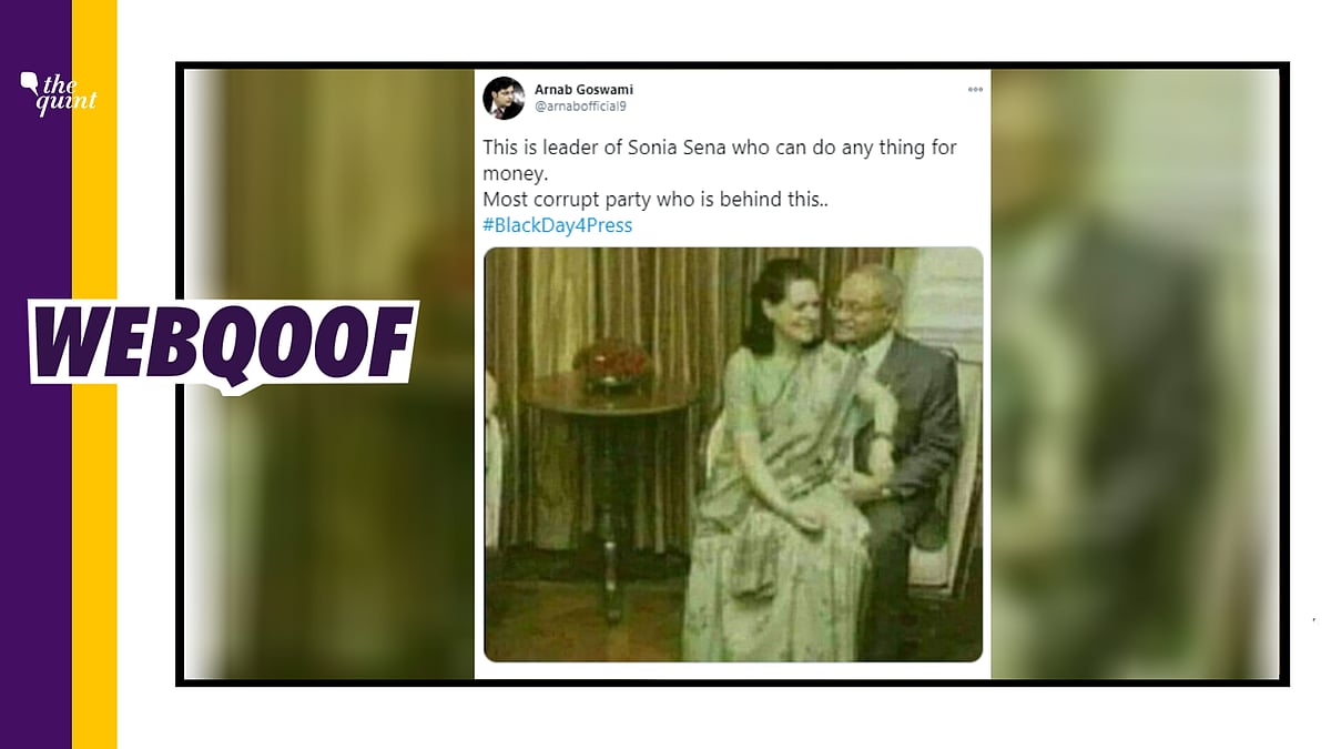 The image has been photoshopped to suggest Sonia Gandhi sat on former Maldives President’s lap.