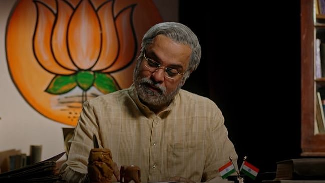Modi Season 2 CM To PM is streaming now on Eros Now.